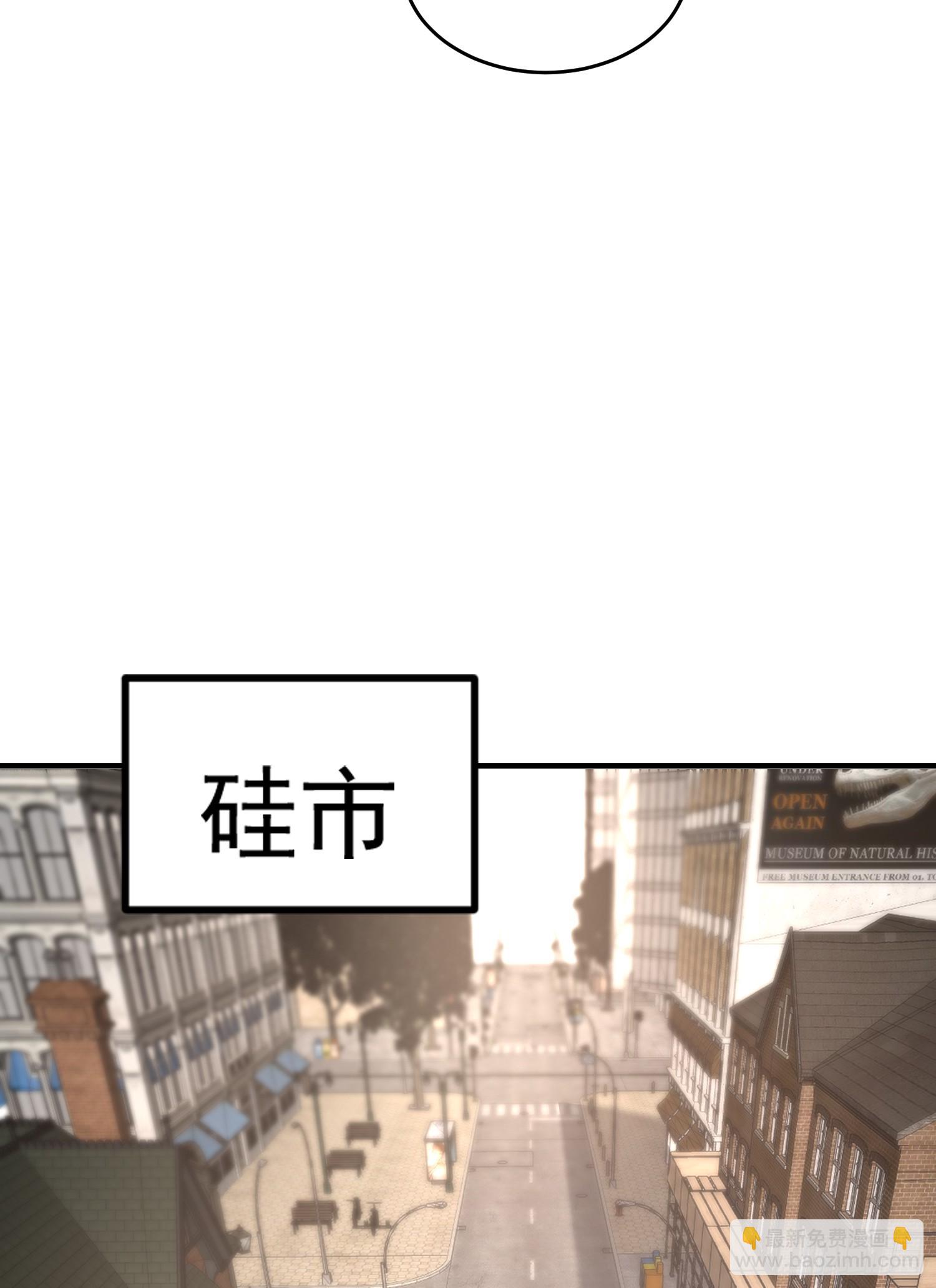 第155话 在西国直播女装(1/2)-第156话