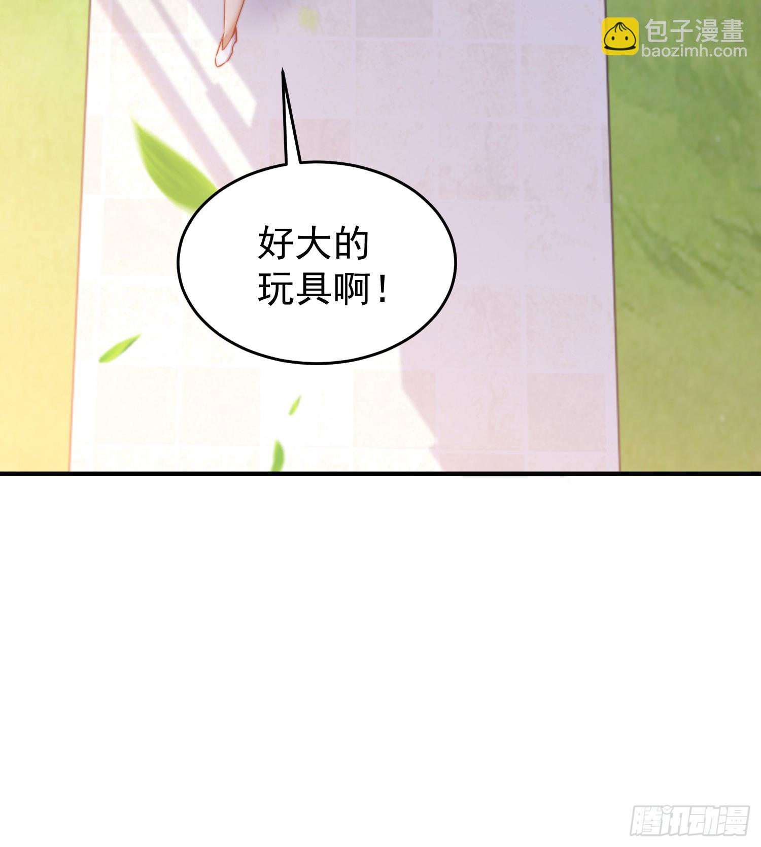 第155话 在西国直播女装(1/2)-第156话