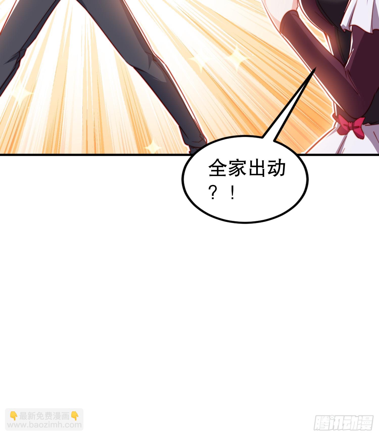 第155话 在西国直播女装(1/2)-第156话