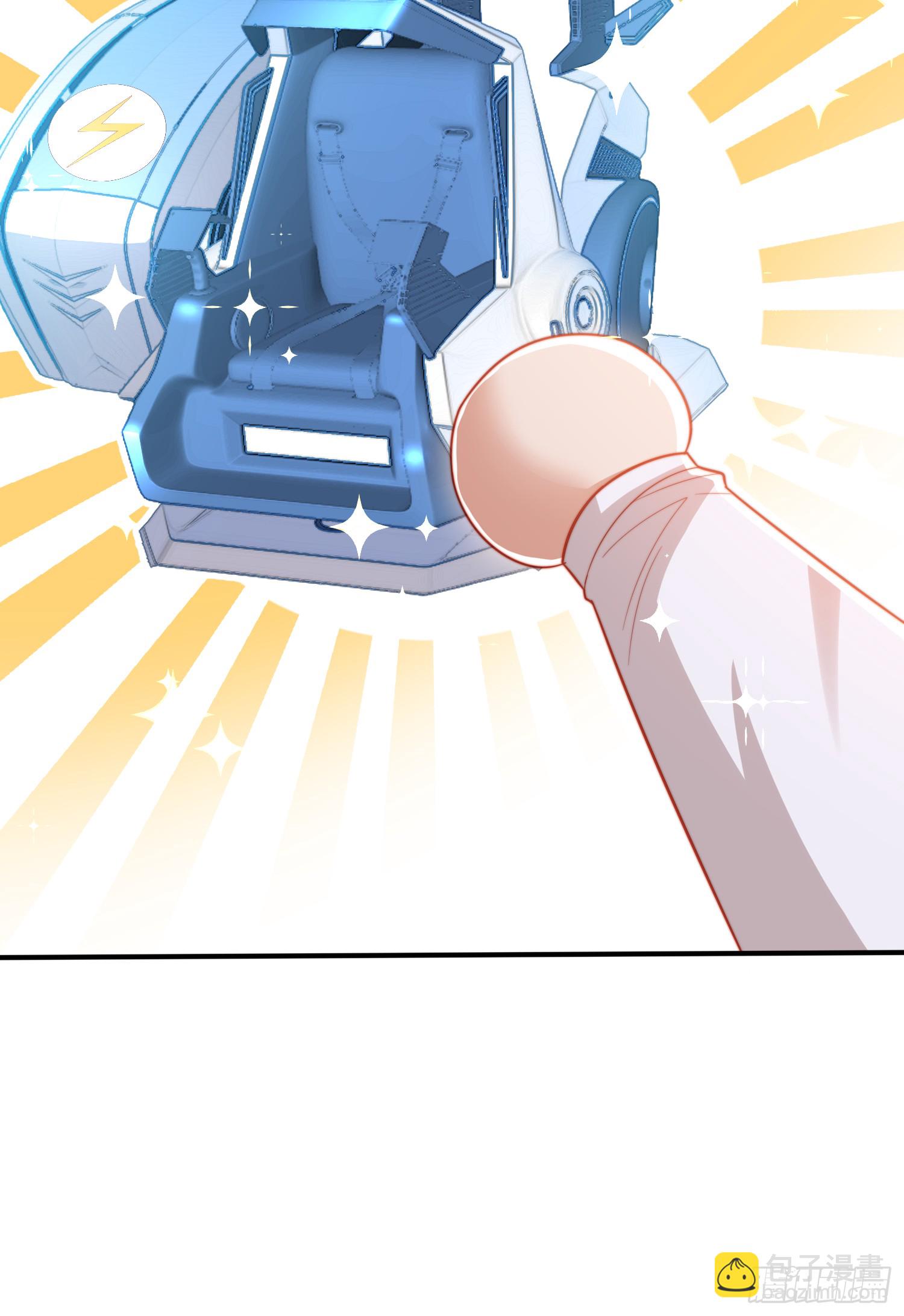 第157话 喂反派吃臭狗屎~(1/2)-第158话