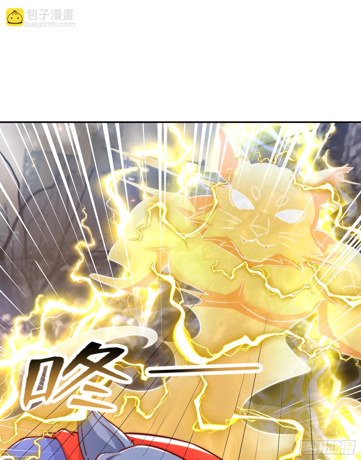 第157话 喂反派吃臭狗屎~(1/2)-第158话