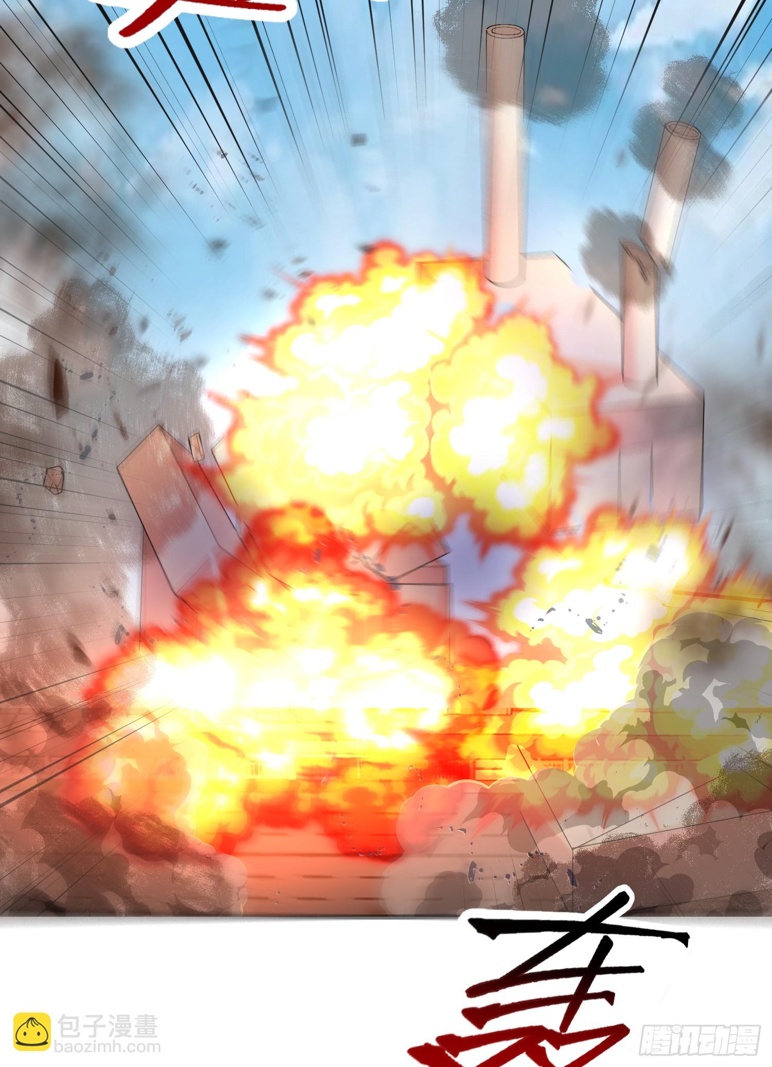 第157话 喂反派吃臭狗屎~(1/2)-第158话