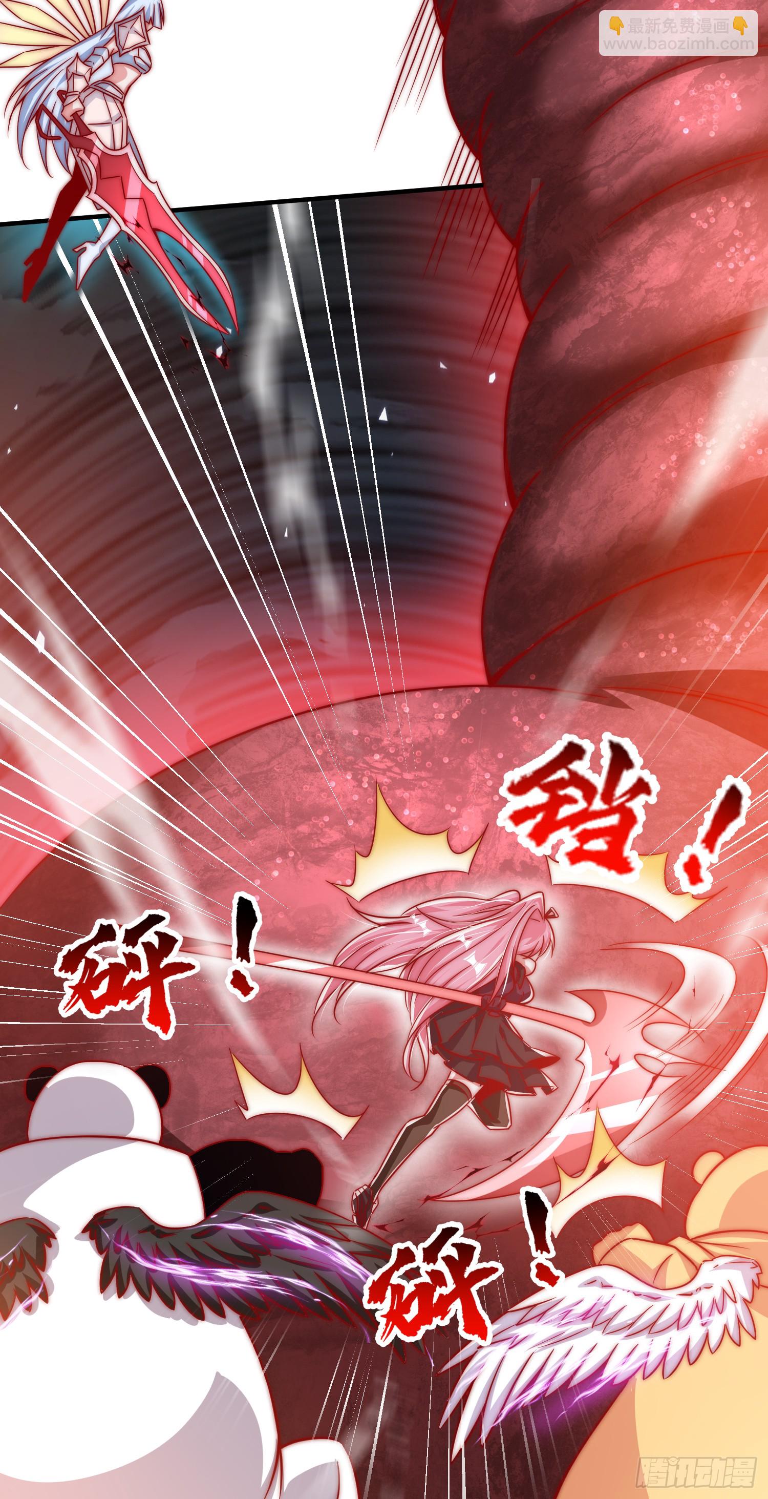 第159话 喝药上天的蛄蛹者(1/2)-第160话