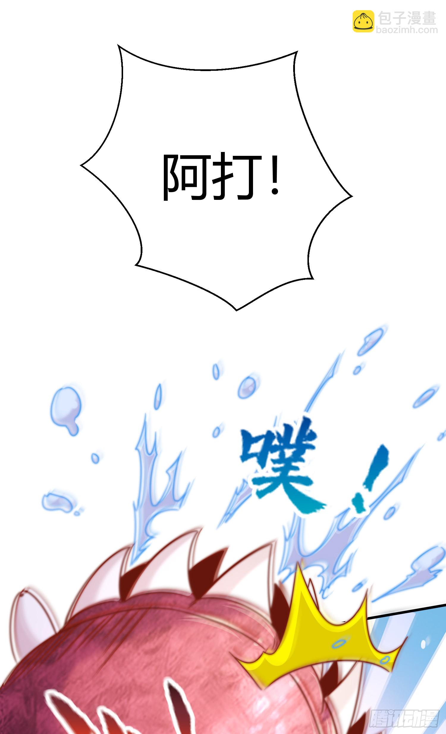 第159话 喝药上天的蛄蛹者(1/2)-第160话