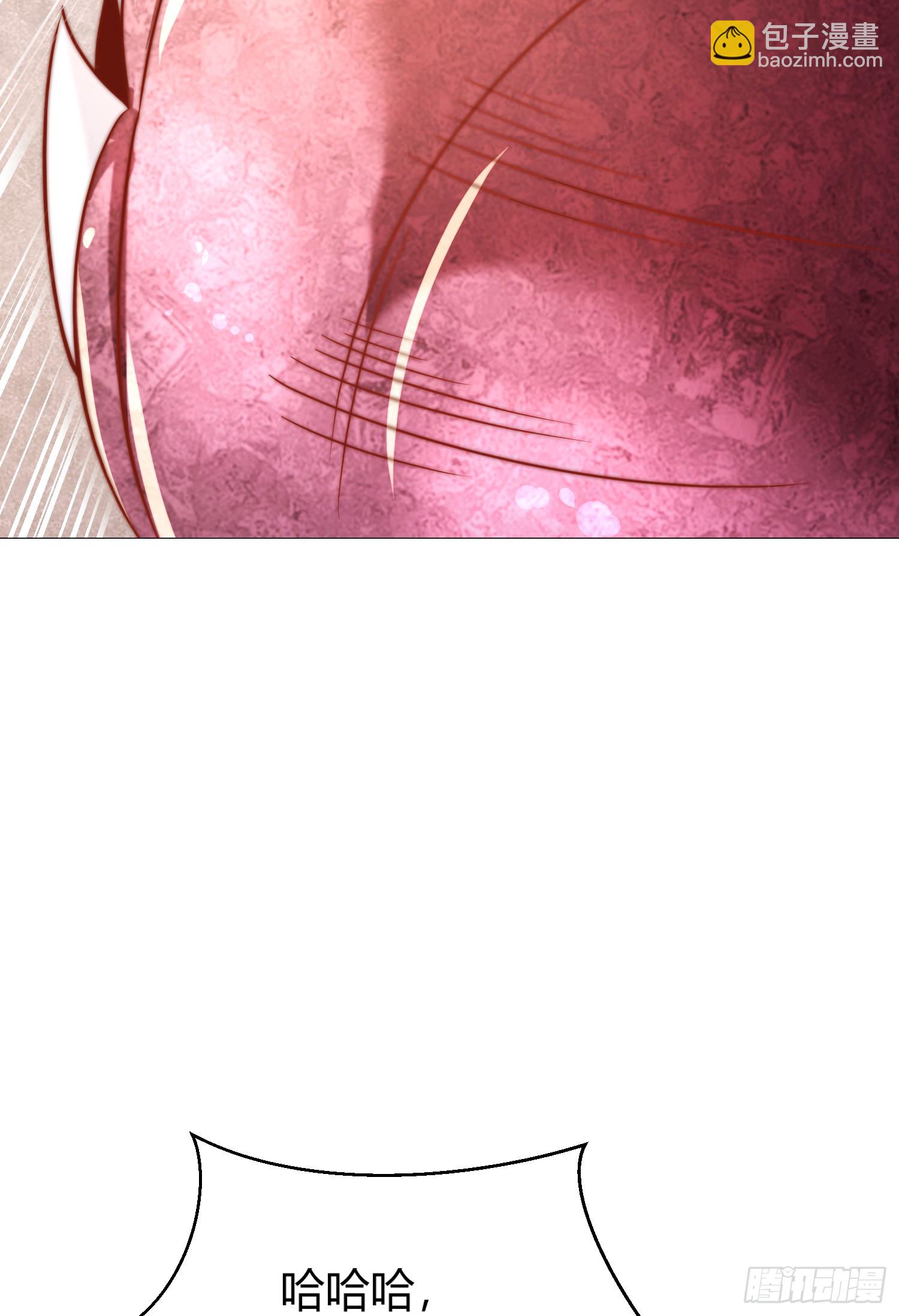 第159话 喝药上天的蛄蛹者(1/2)-第160话