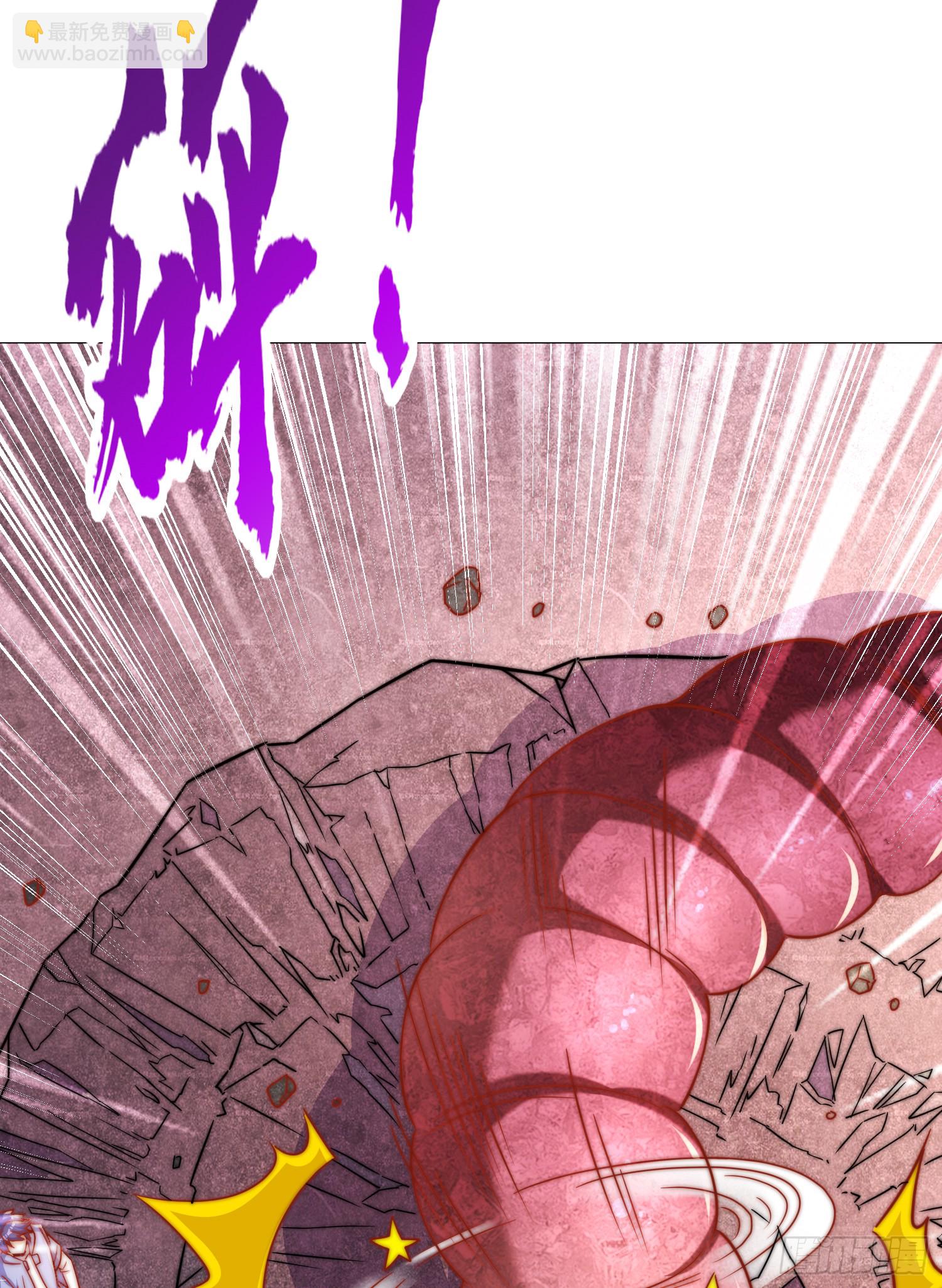 第159话 喝药上天的蛄蛹者(1/2)-第160话