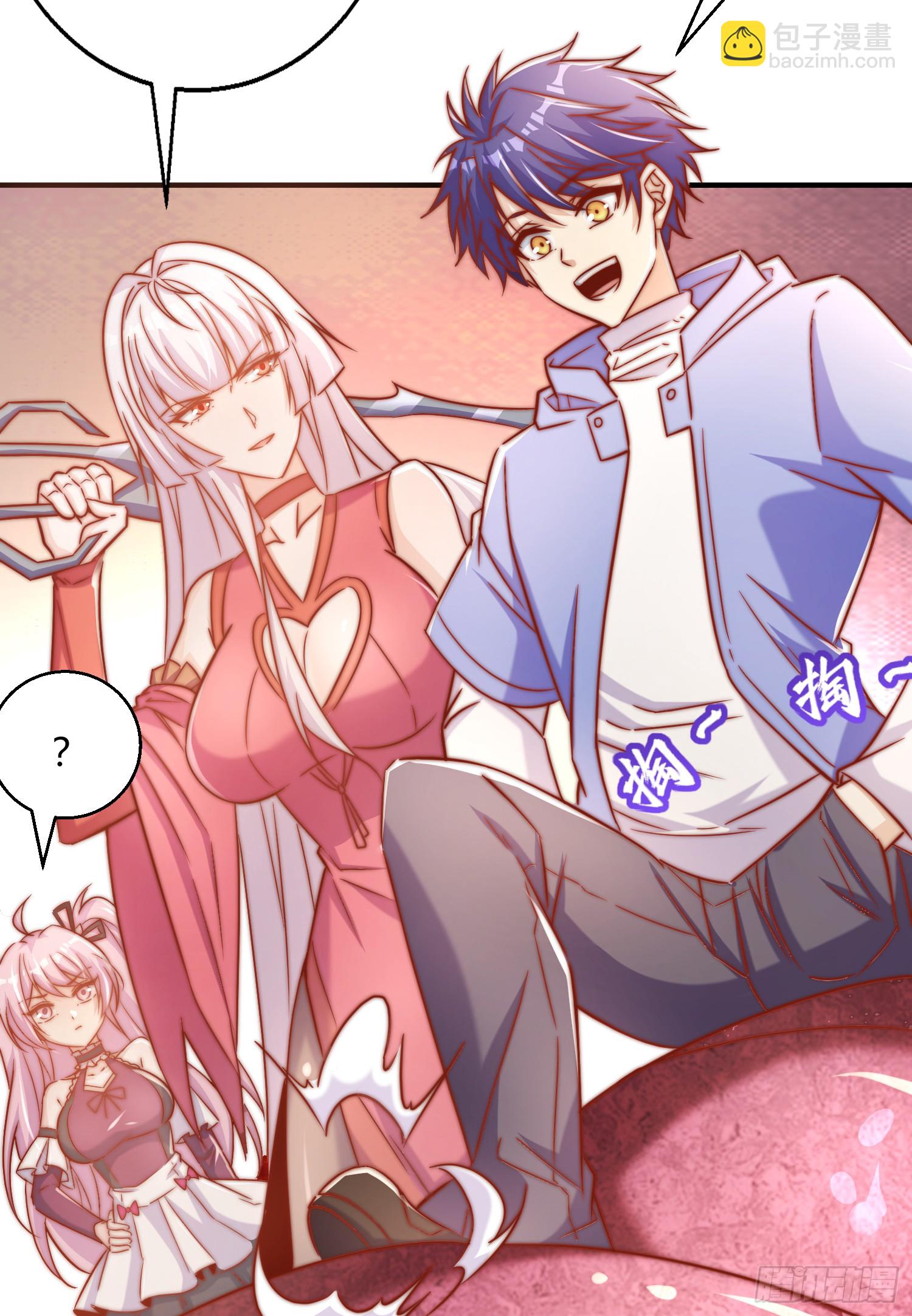 第159话 喝药上天的蛄蛹者(1/2)-第160话