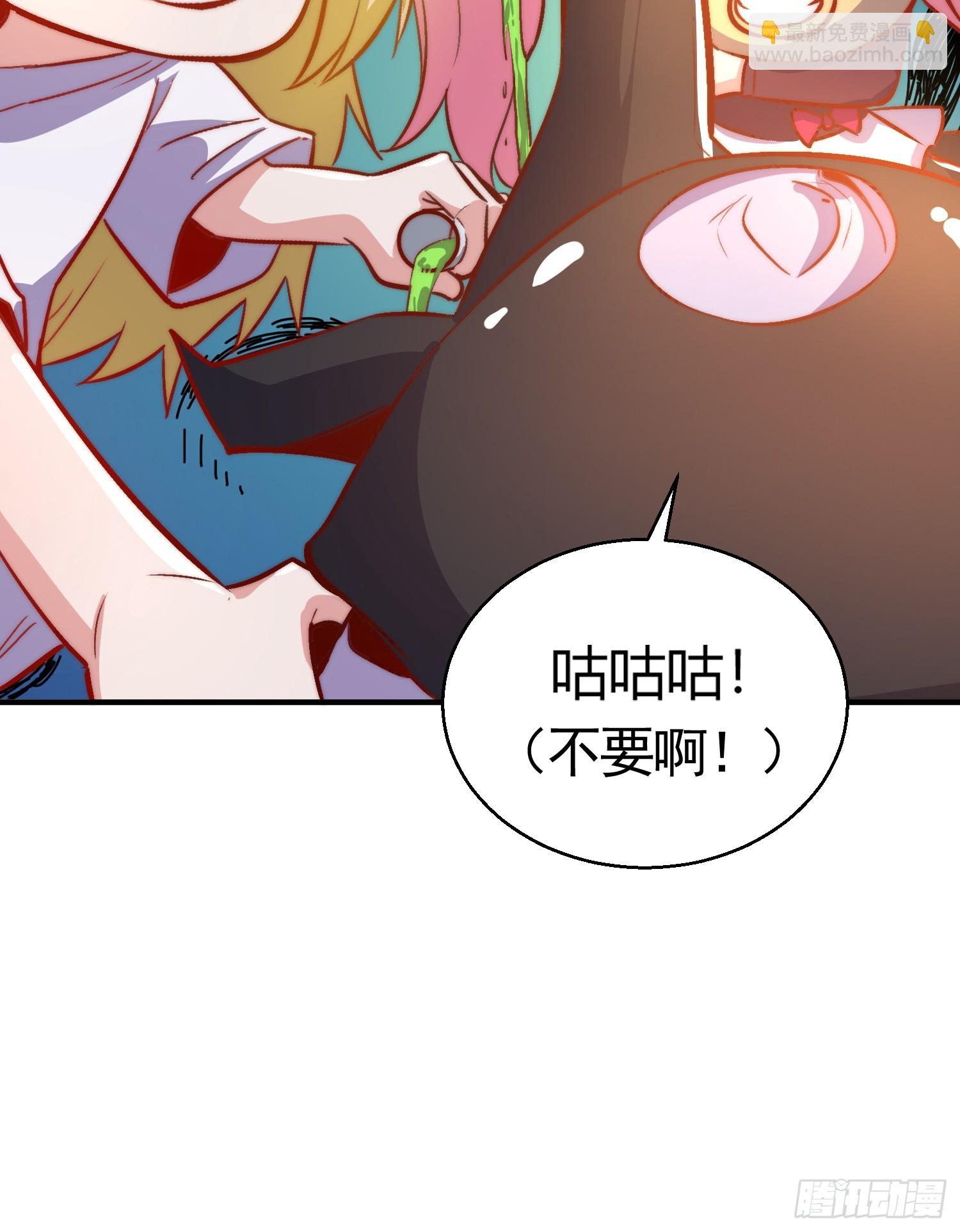 第161话 西国的零元抢购(1/2)-第162话