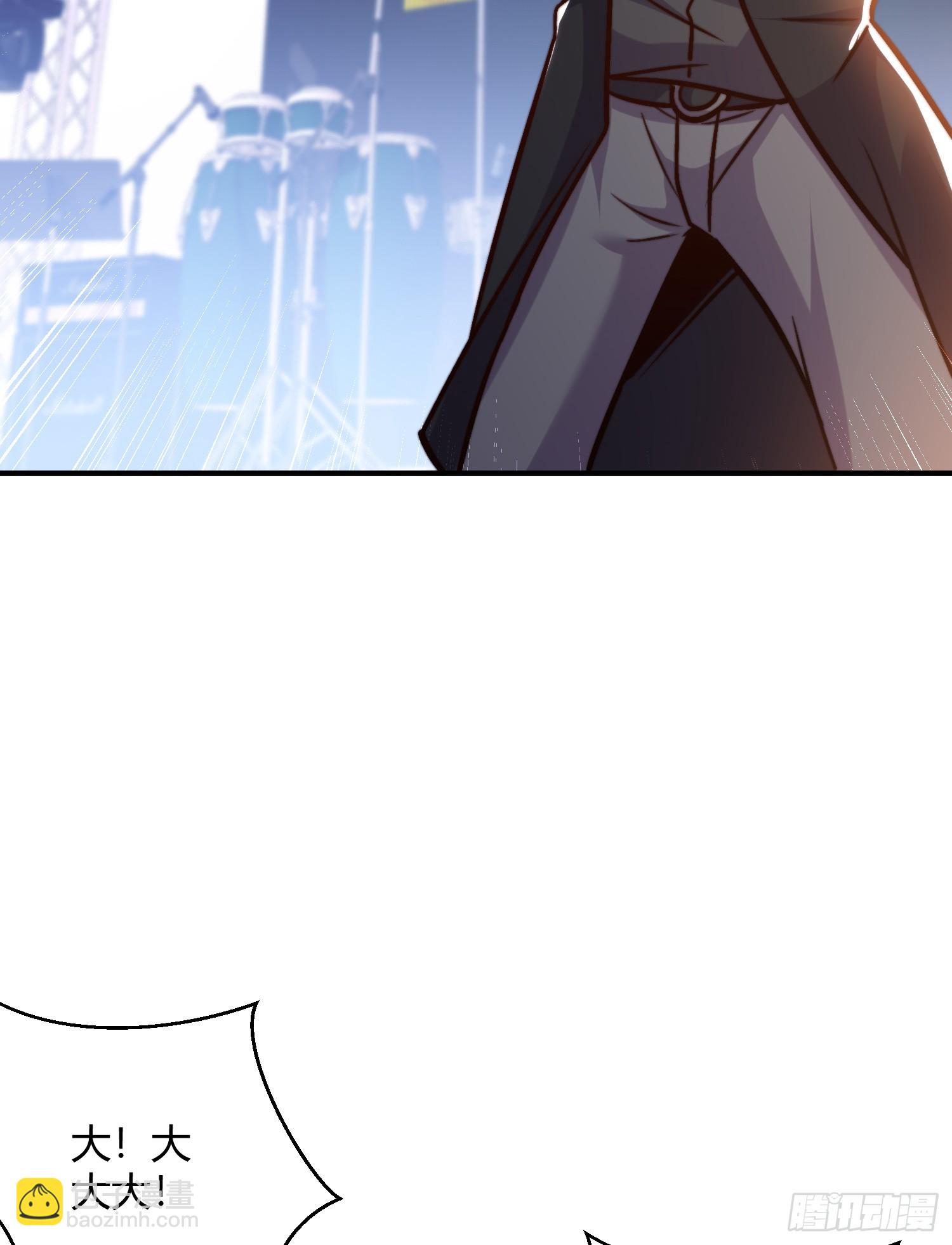 第163话 毁了鸭枪王演唱会(1/2)-第164话