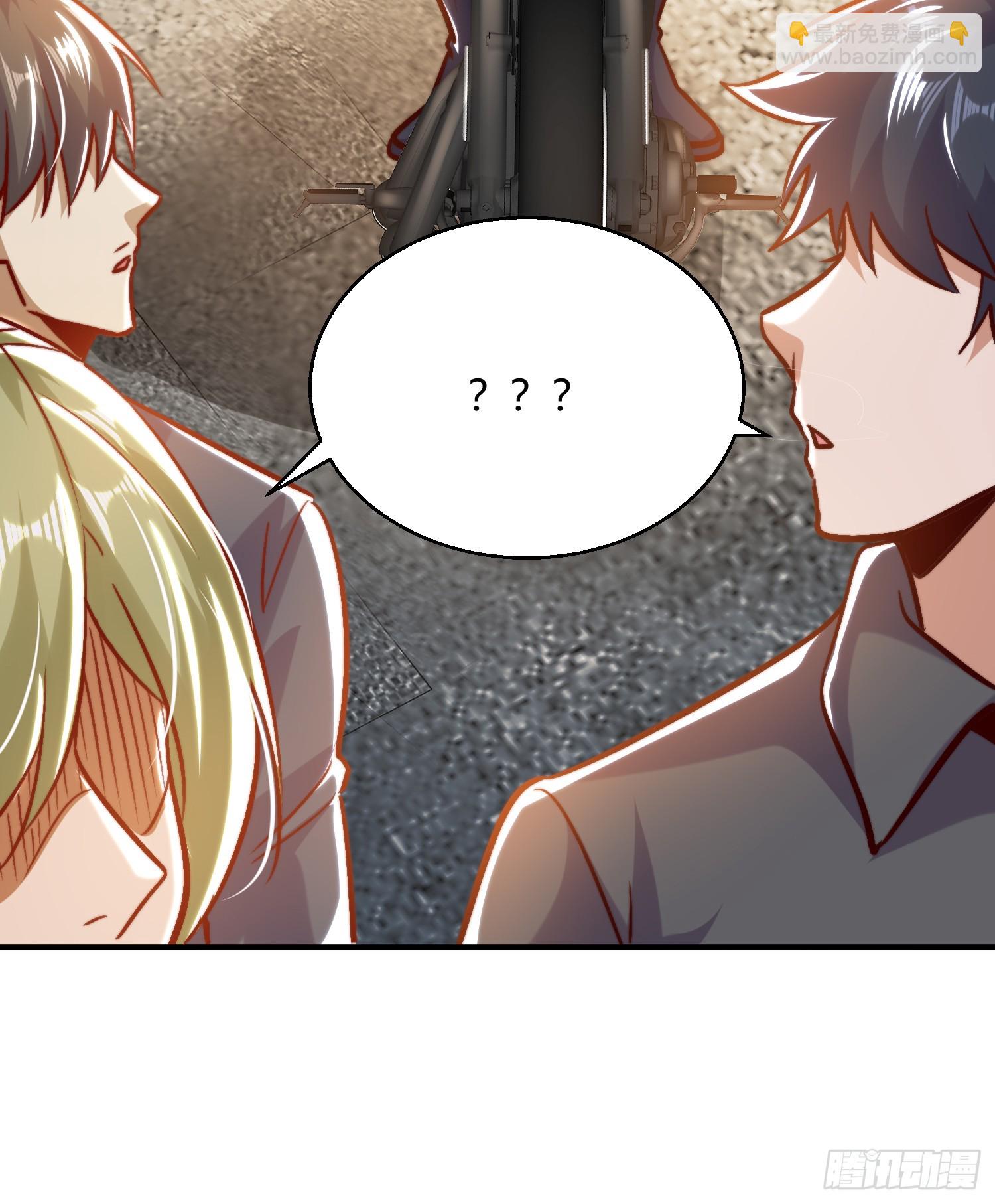 第163话 毁了鸭枪王演唱会(1/2)-第164话
