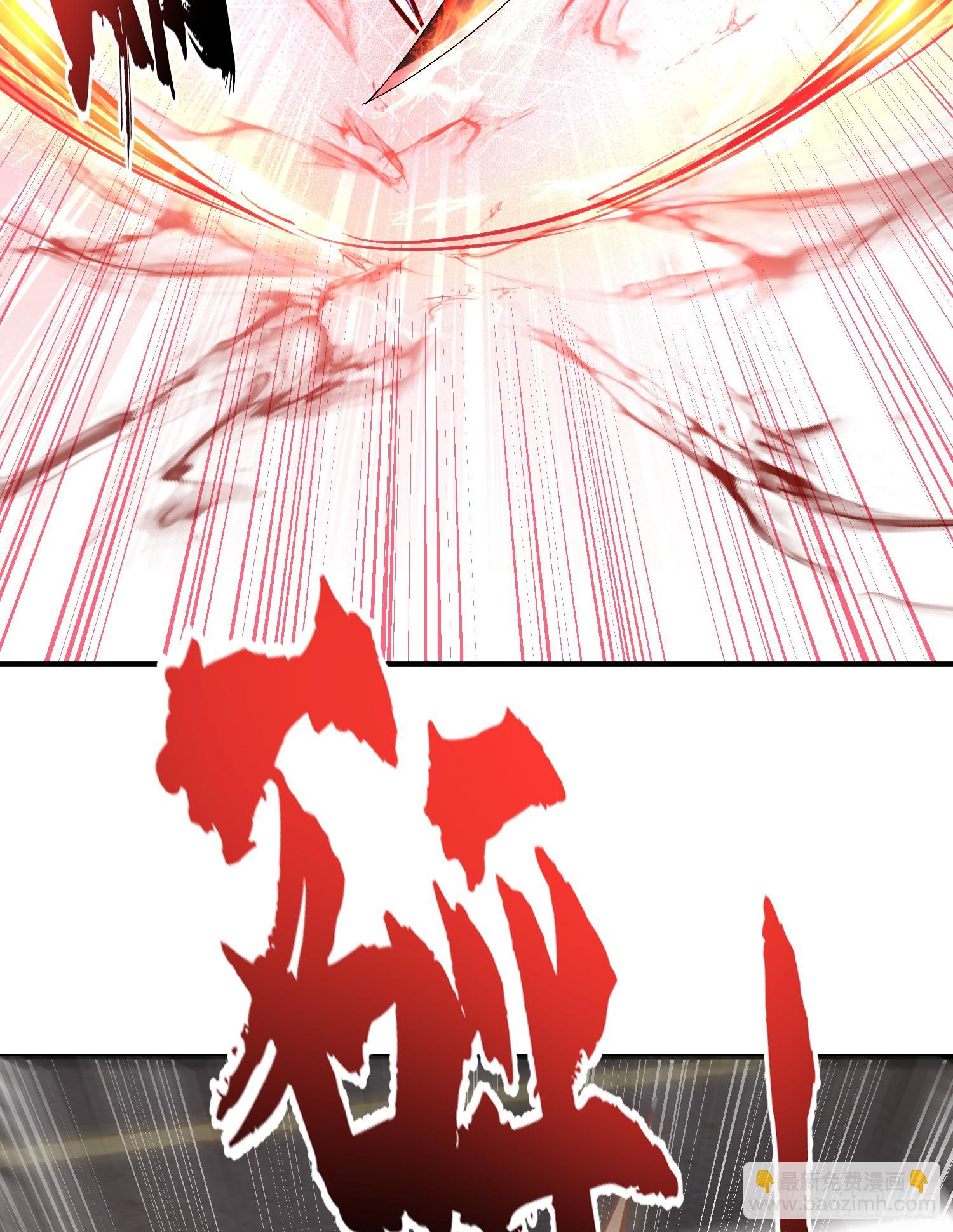第165话 玩爆核动力武士(1/2)-第166话