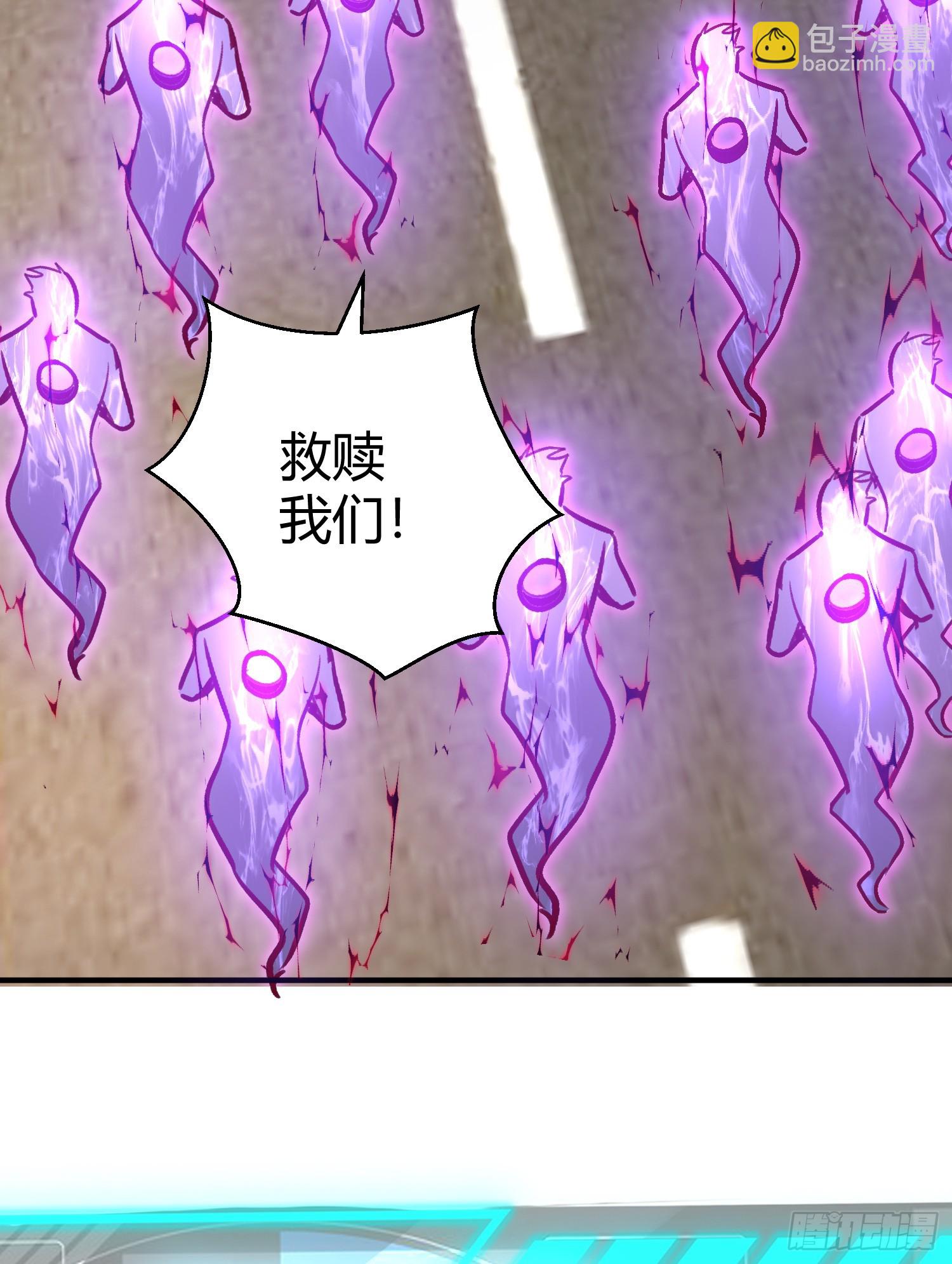 第165话 玩爆核动力武士(1/2)-第166话