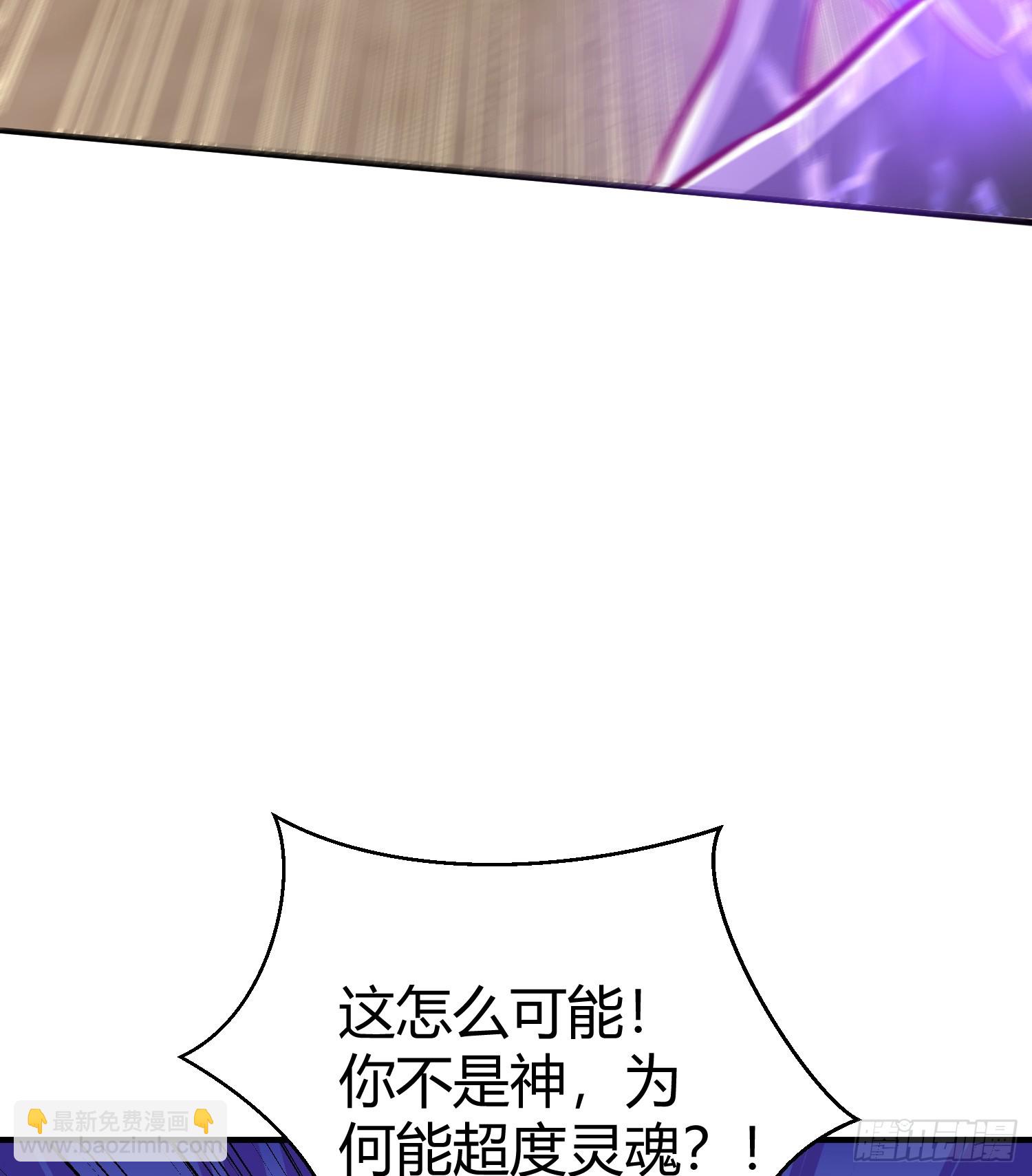 第165话 玩爆核动力武士(1/2)-第166话
