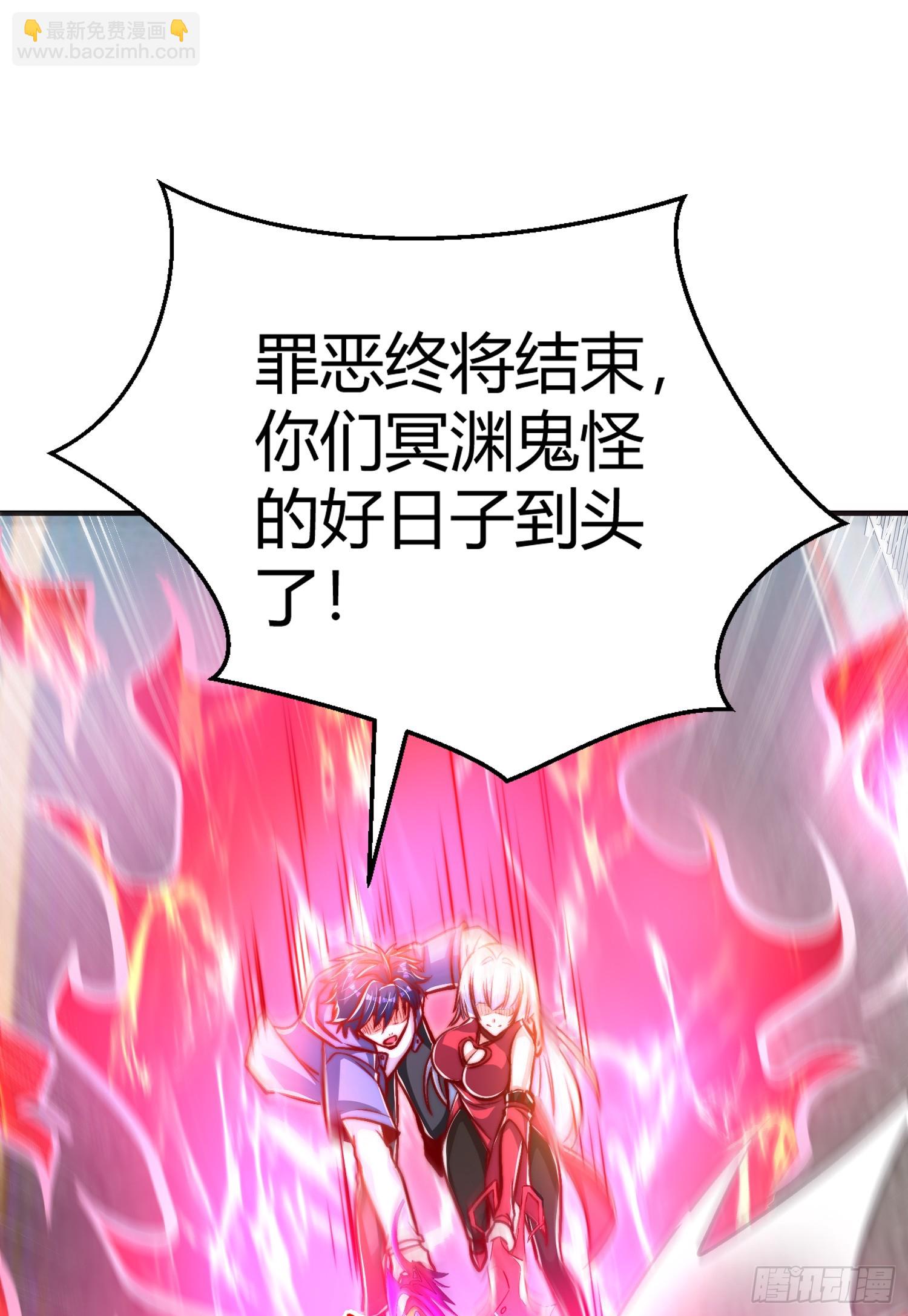 第165话 玩爆核动力武士(1/2)-第166话