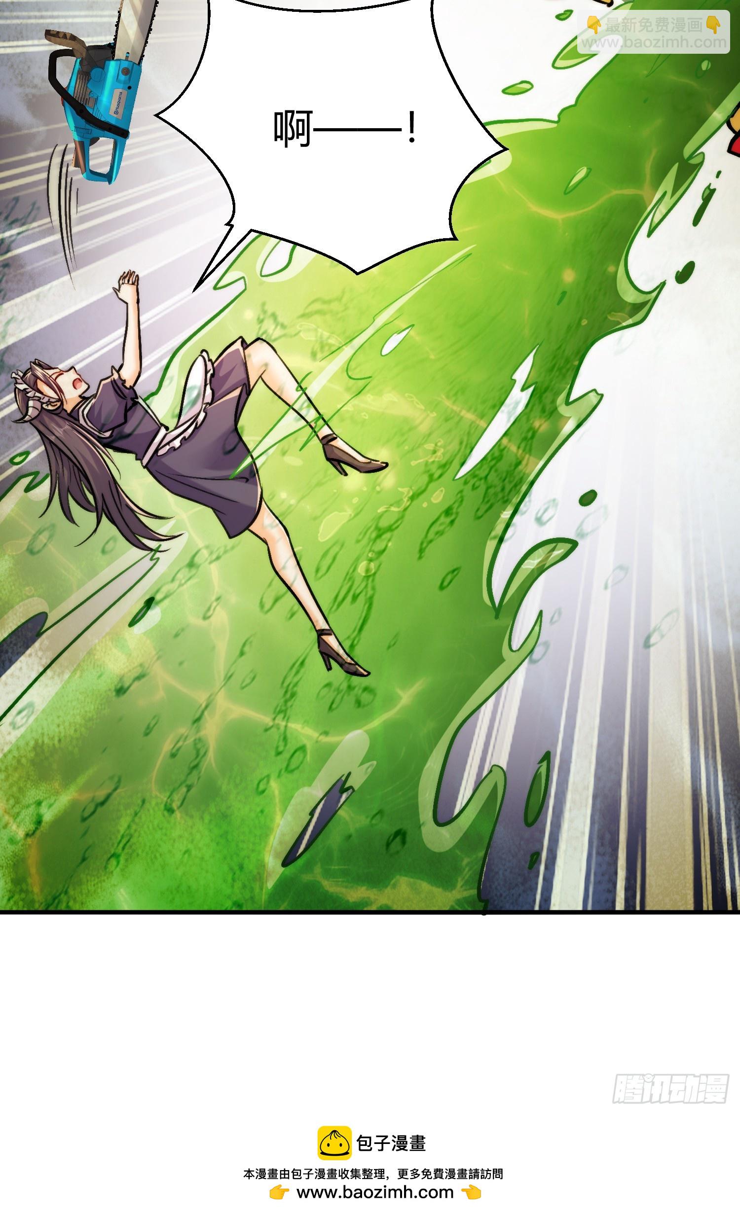 第165话 玩爆核动力武士(1/2)-第166话