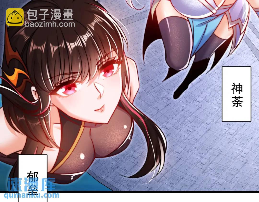第167话 赛博朋克世界！(1/3)-第168话