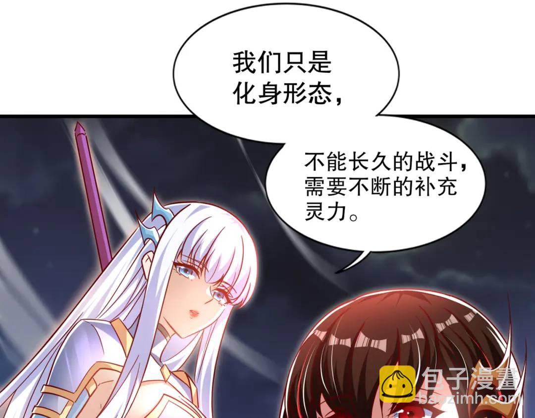 第167话 赛博朋克世界！(1/3)-第168话