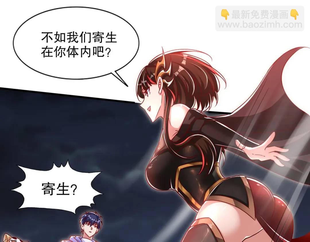 第167话 赛博朋克世界！(1/3)-第168话