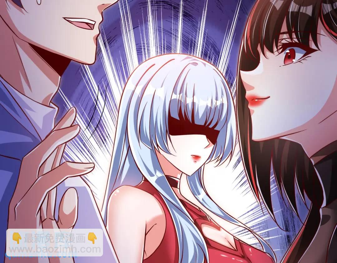 第167话 赛博朋克世界！(1/3)-第168话