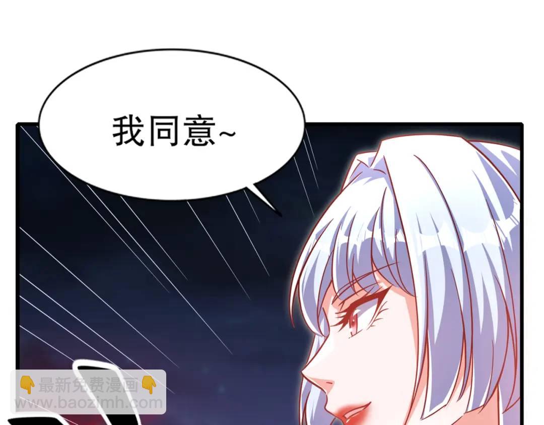 第167话 赛博朋克世界！(1/3)-第168话