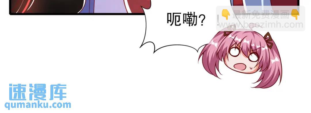 第167话 赛博朋克世界！(1/3)-第168话