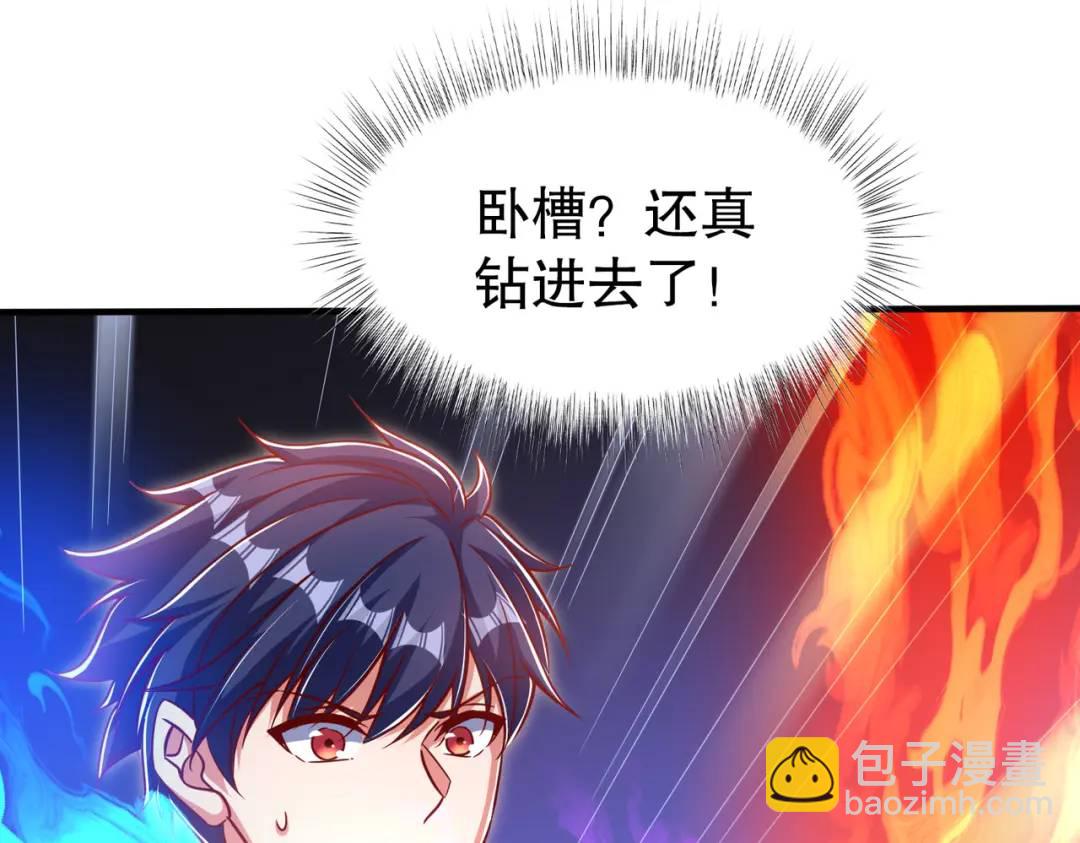 第167话 赛博朋克世界！(1/3)-第168话