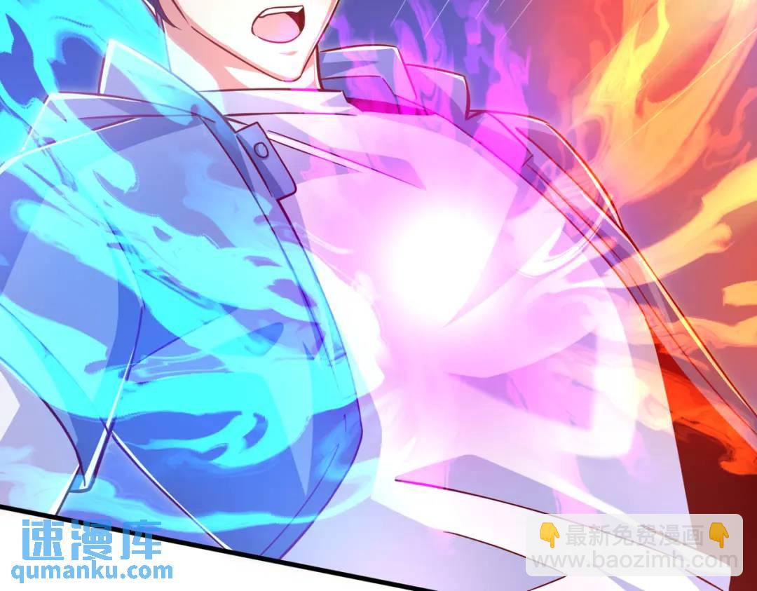 第167话 赛博朋克世界！(1/3)-第168话