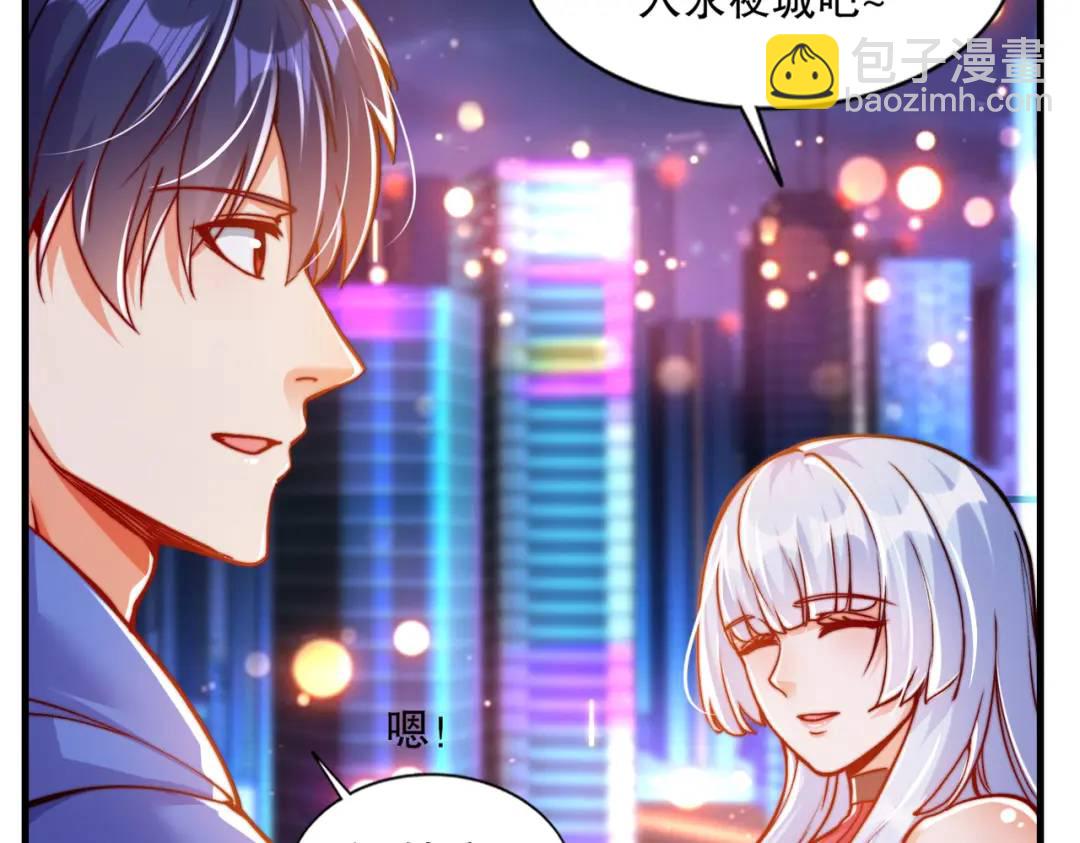 第167话 赛博朋克世界！(1/3)-第168话