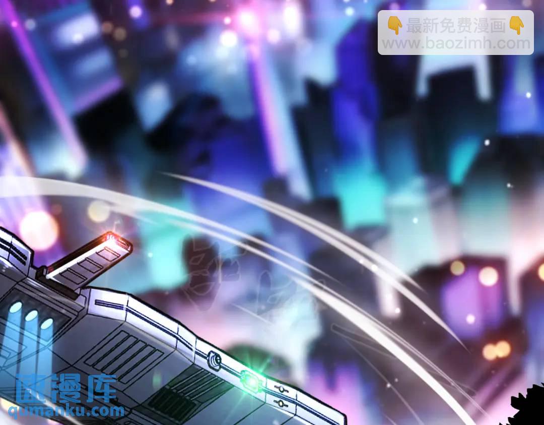 第167话 赛博朋克世界！(1/3)-第168话