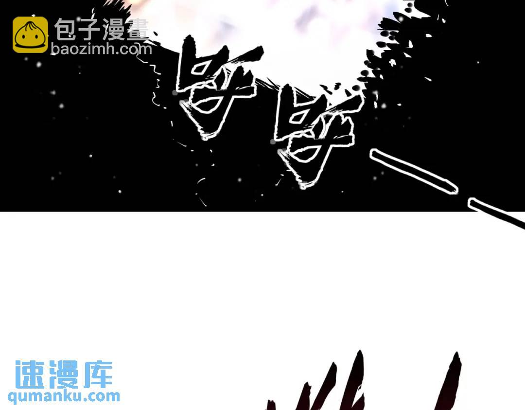第167话 赛博朋克世界！(1/3)-第168话