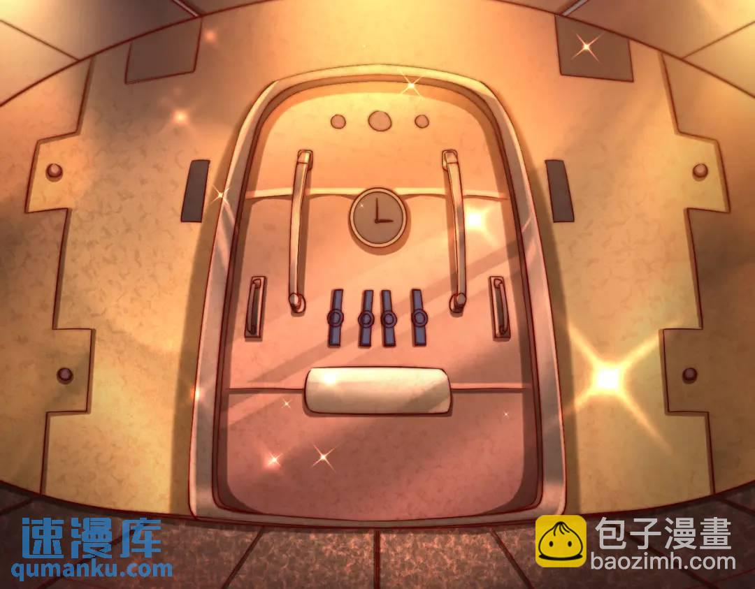 第169话 和红叶的二人世界(1/3)-第170话