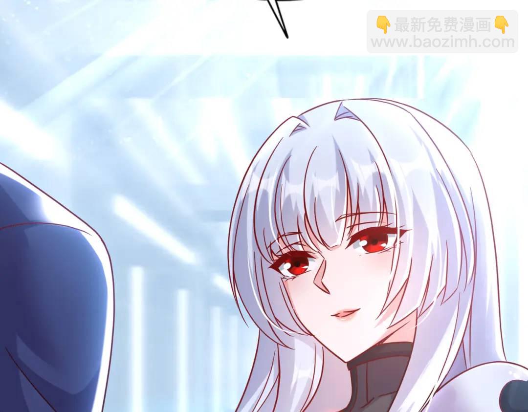 第169话 和红叶的二人世界(1/3)-第170话