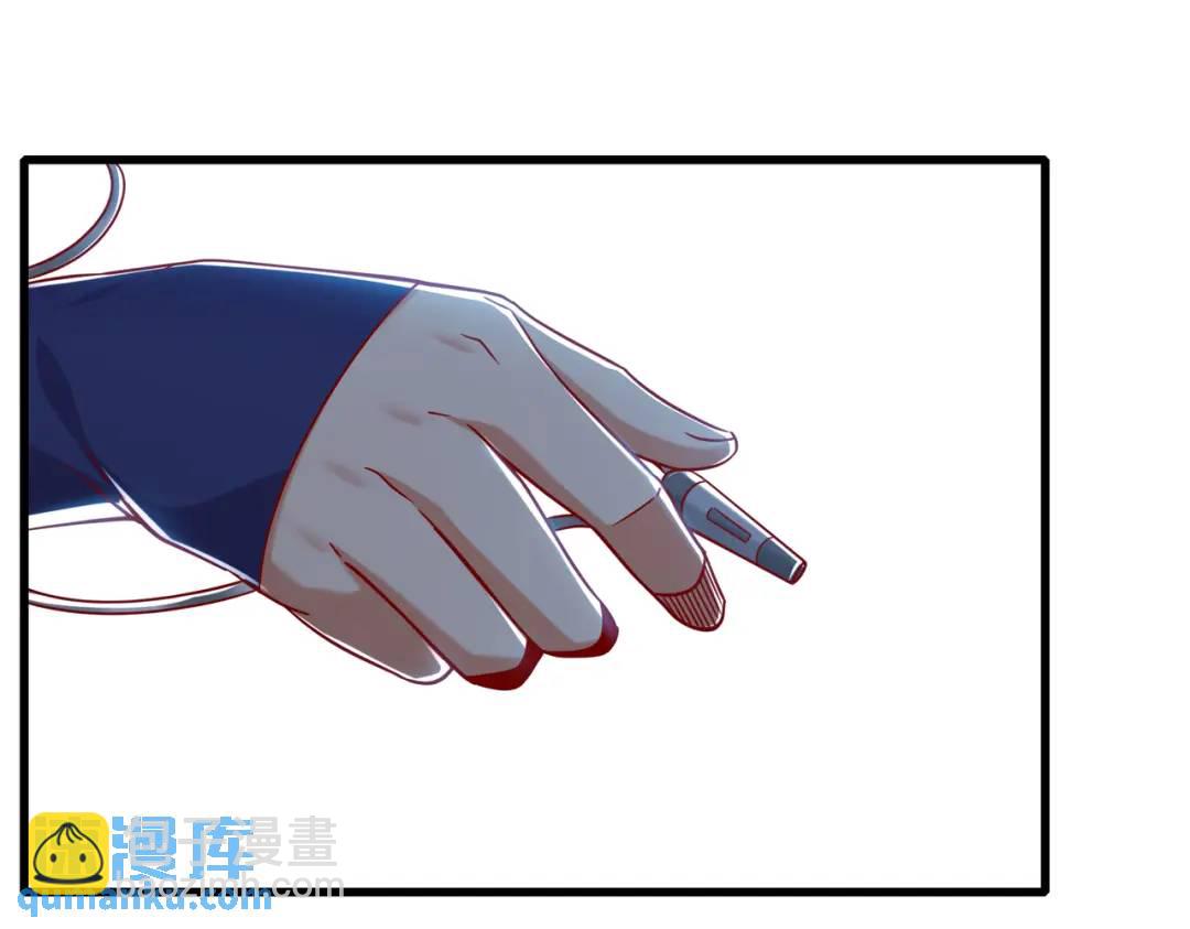 第169话 和红叶的二人世界(1/3)-第170话