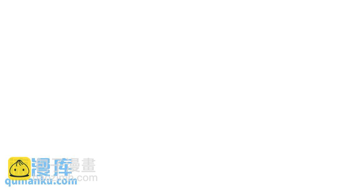 第169话 和红叶的二人世界(1/3)-第170话