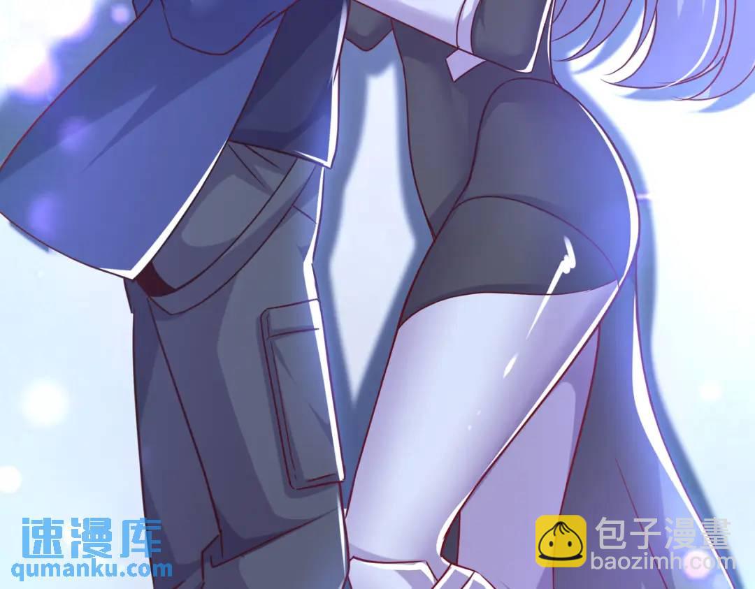 第169话 和红叶的二人世界(1/3)-第170话