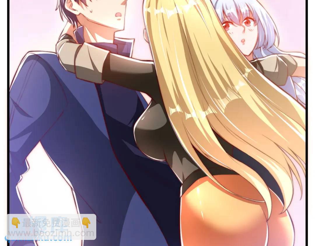 第169话 和红叶的二人世界(1/3)-第170话
