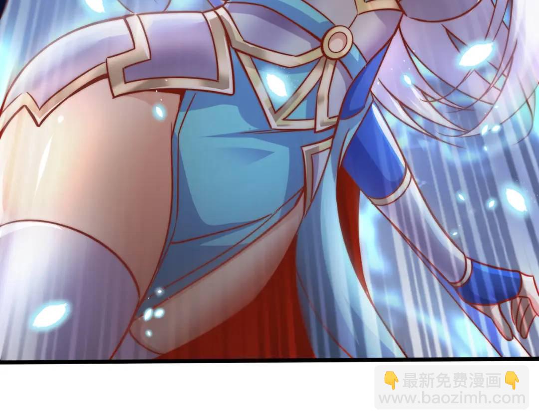 第173话 核弹毁灭永夜城(1/4)-第174话