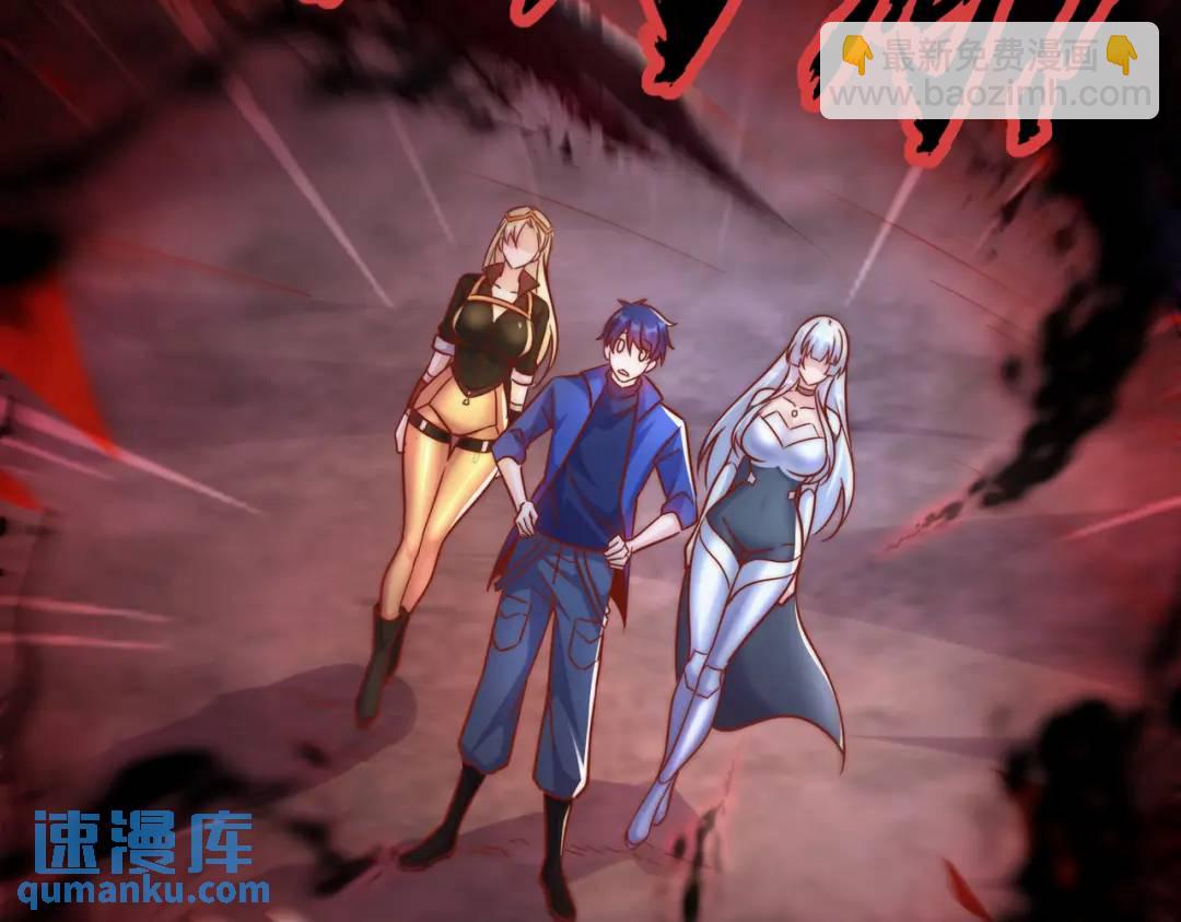 第173话 核弹毁灭永夜城(1/4)-第174话
