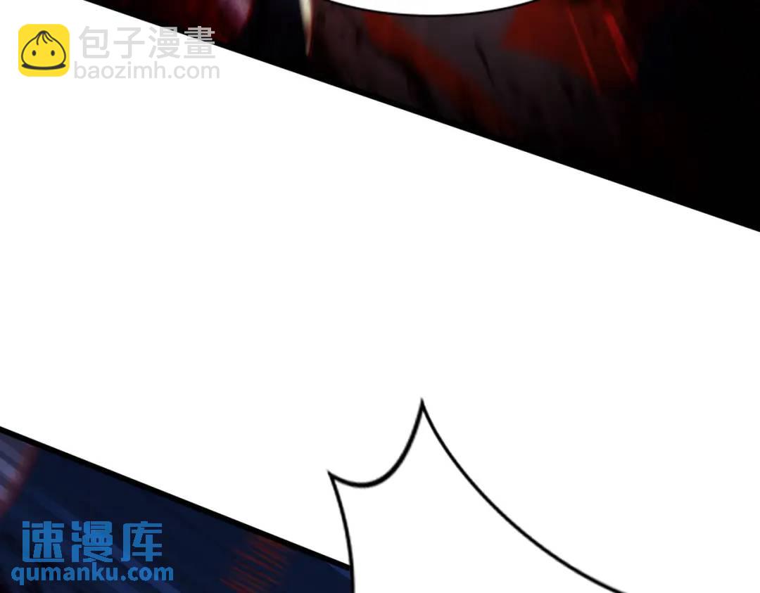 第173话 核弹毁灭永夜城(1/4)-第174话