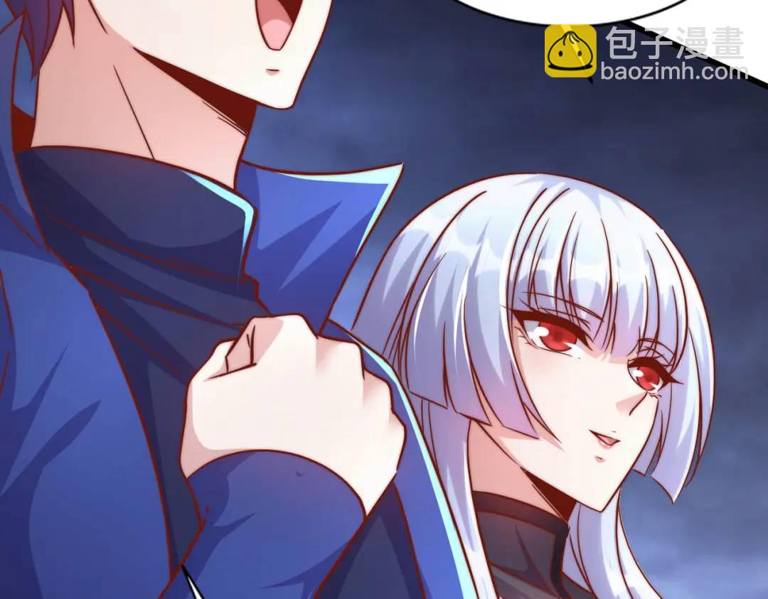 第173话 核弹毁灭永夜城(1/4)-第174话