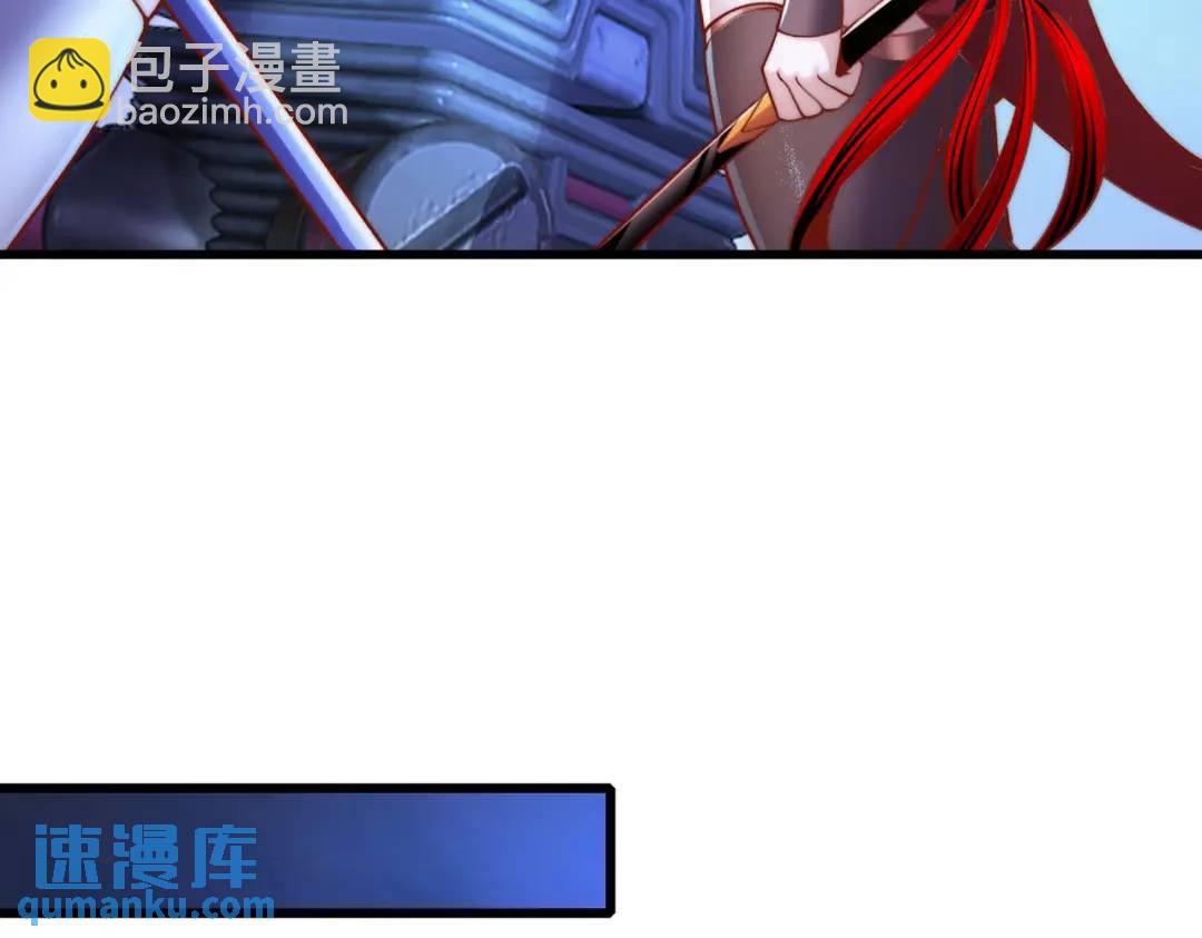第173话 核弹毁灭永夜城(1/4)-第174话