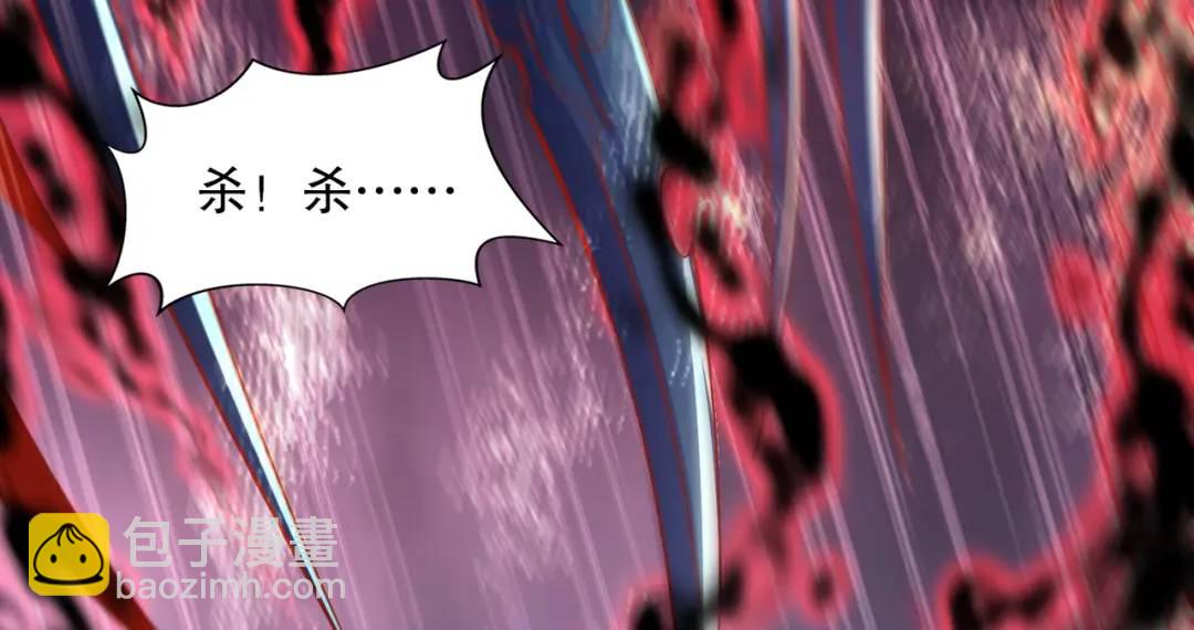 第173话 核弹毁灭永夜城(1/4)-第174话