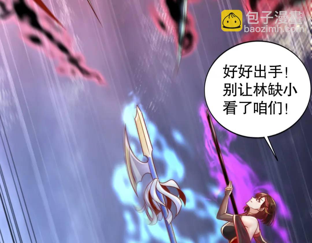 第173话 核弹毁灭永夜城(1/4)-第174话