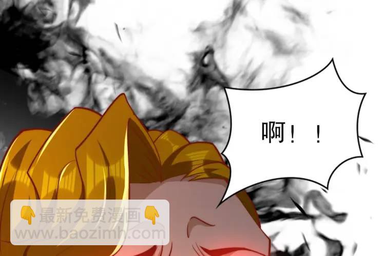 第175话 迷你的玩具世界(1/4)-第176话