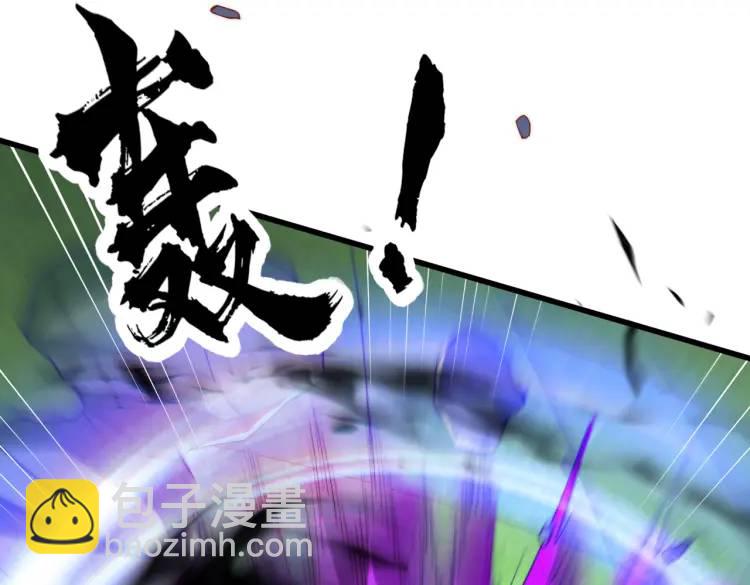 第175话 迷你的玩具世界(1/4)-第176话