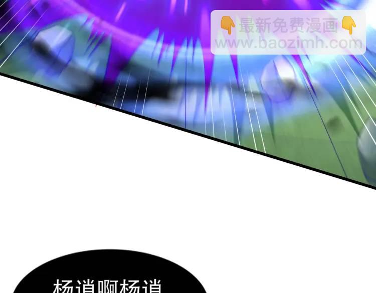 第175话 迷你的玩具世界(1/4)-第176话