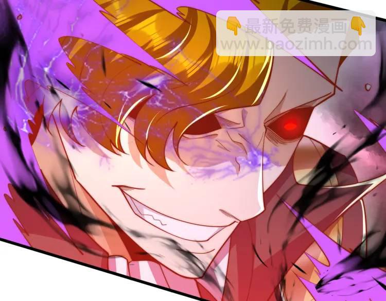 第175话 迷你的玩具世界(1/4)-第176话