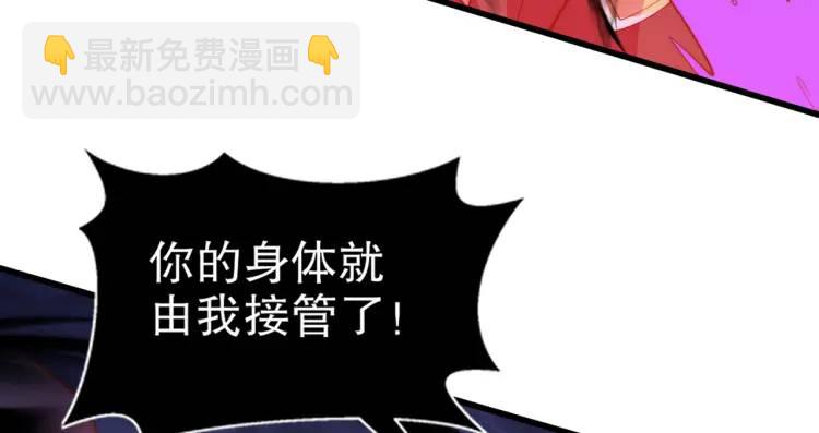 第175话 迷你的玩具世界(1/4)-第176话