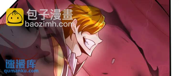 第175话 迷你的玩具世界(1/4)-第176话