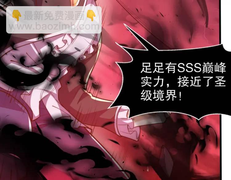 第175话 迷你的玩具世界(1/4)-第176话